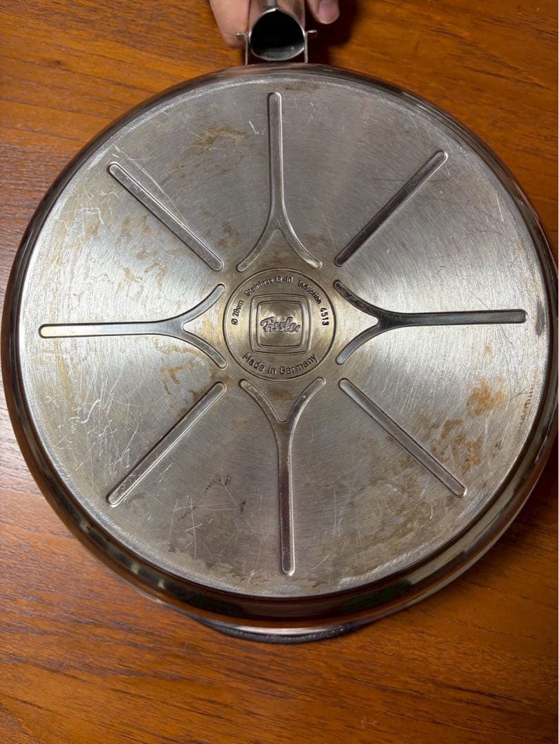 Fissler ステンレススチール フライパン