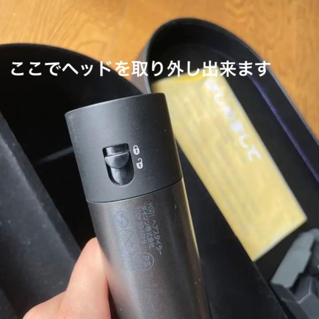 【超美品】ダイソン ヘアドライヤーDyson Airwrap マルチスタイラー