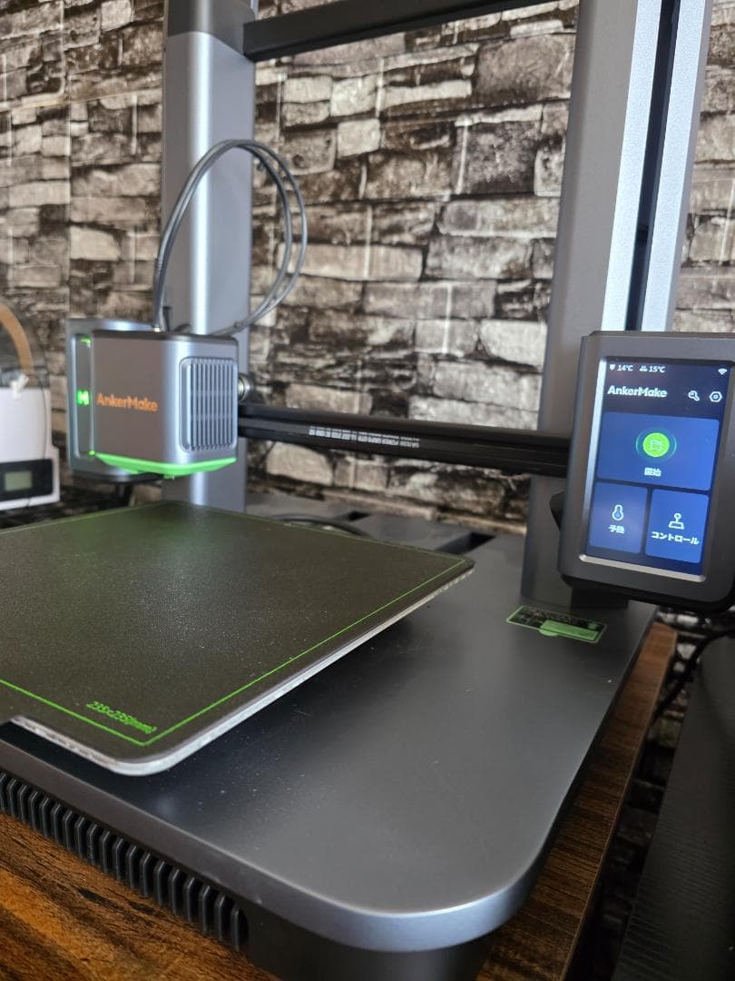 AnkerMake M5 3Dプリンター