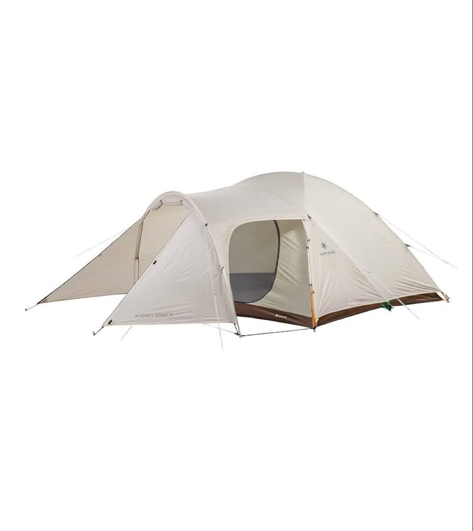 【未使用品】スノーピークアメニティドーム M アイボリー