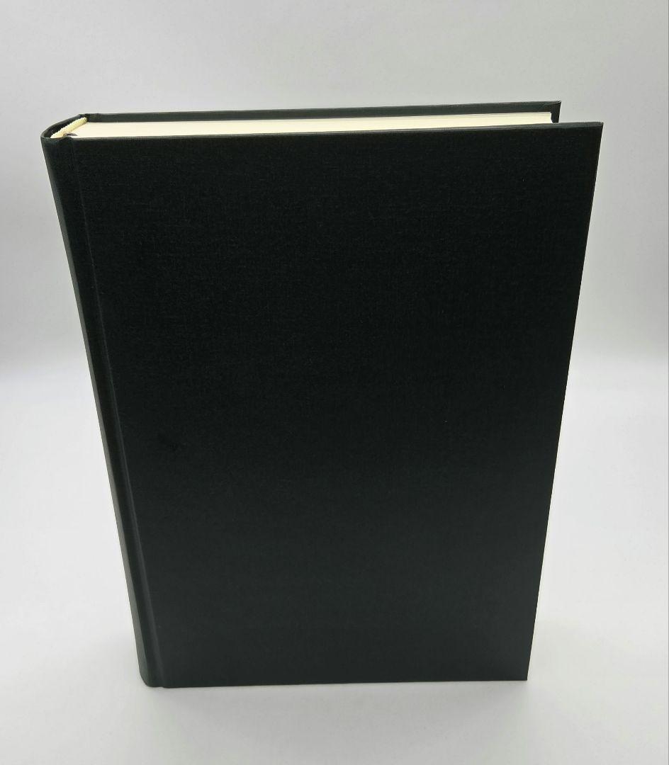 鎌倉浄土教の研究 廣川堯敏