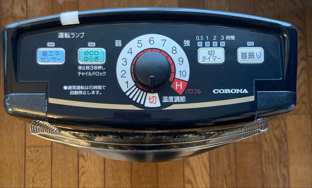 CORONA コロナ　コアヒート　DHX-1218R 遠赤外線ストーブプレミアム