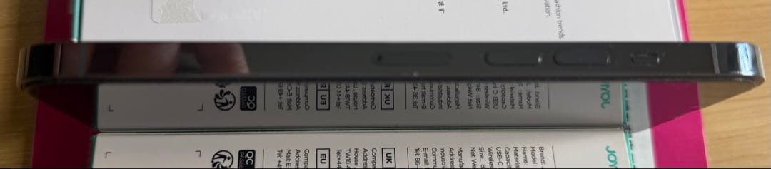 美品 iPhone13 Pro Max シエラブルー 128gb