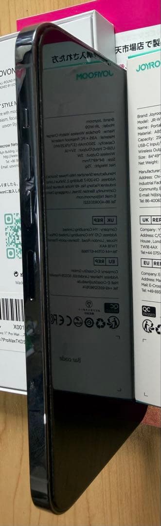 美品 iPhone13 Pro Max シエラブルー 128gb