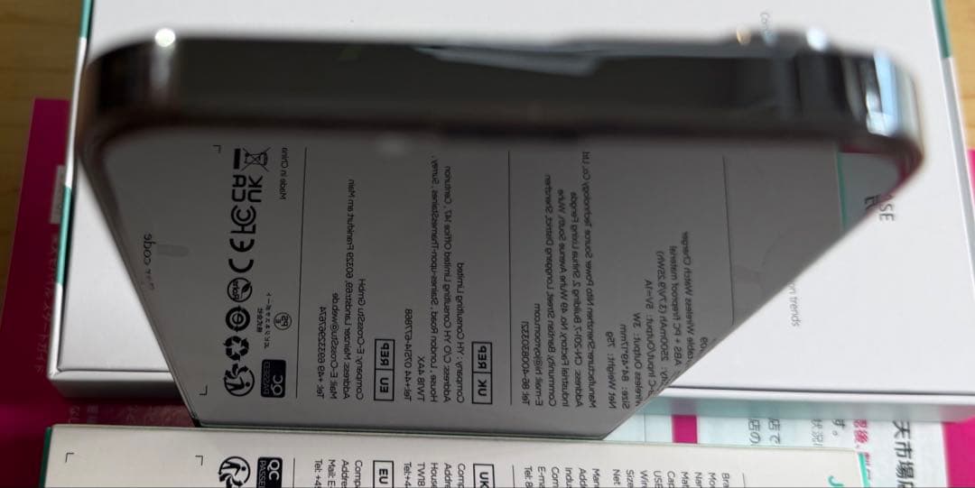 美品 iPhone13 Pro Max シエラブルー 128gb