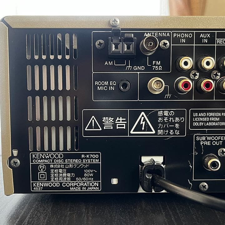KENWOOD【R-K700】 CD・MD・レシーバー