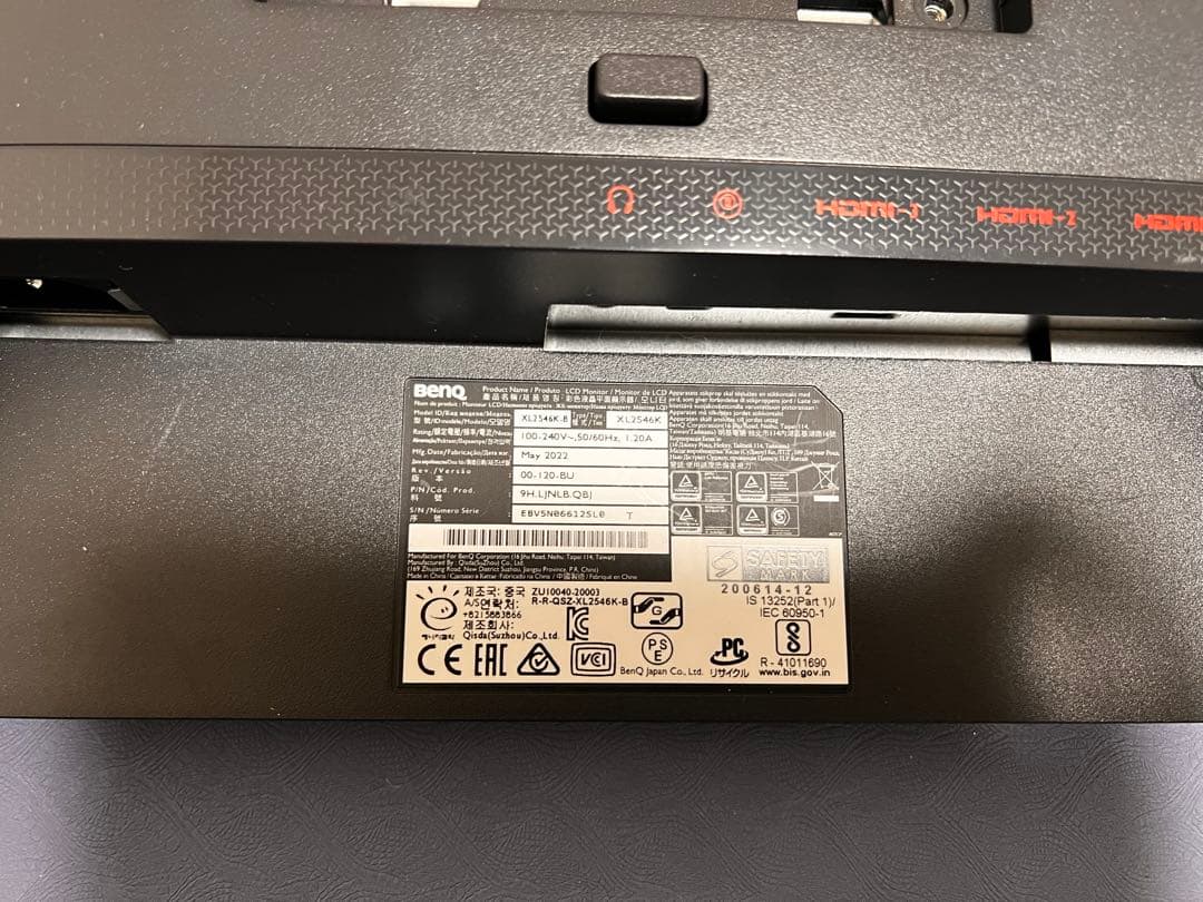 BenQ XL2546K 24インチ ゲーミングモニター