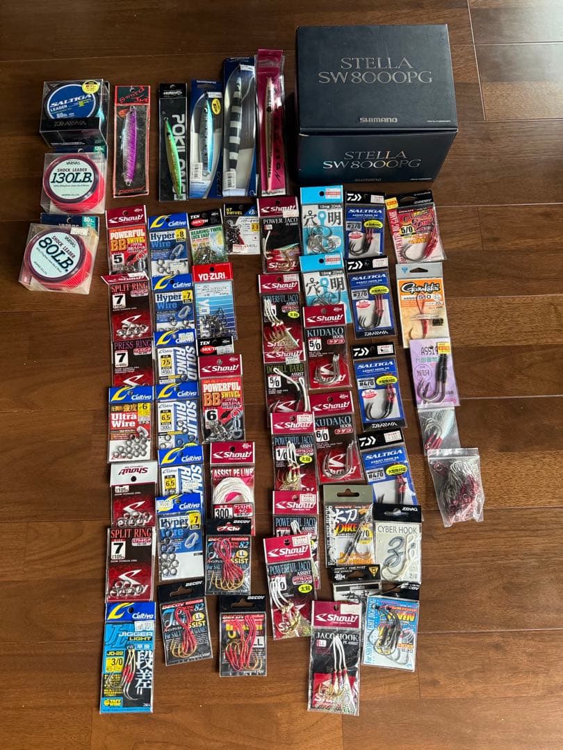 SHIMANO STELLA SW8000PG リールとルアーセット