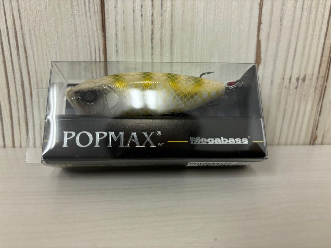 ポップマックス　POPMAX メガバス ホワイトパイソン2025