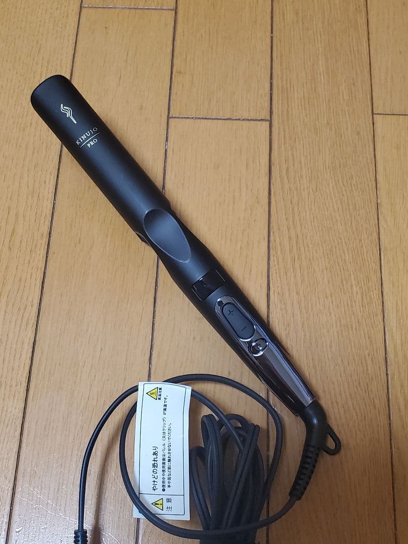 (※故障品)キヌージョ　プロ　ストレートアイロン
