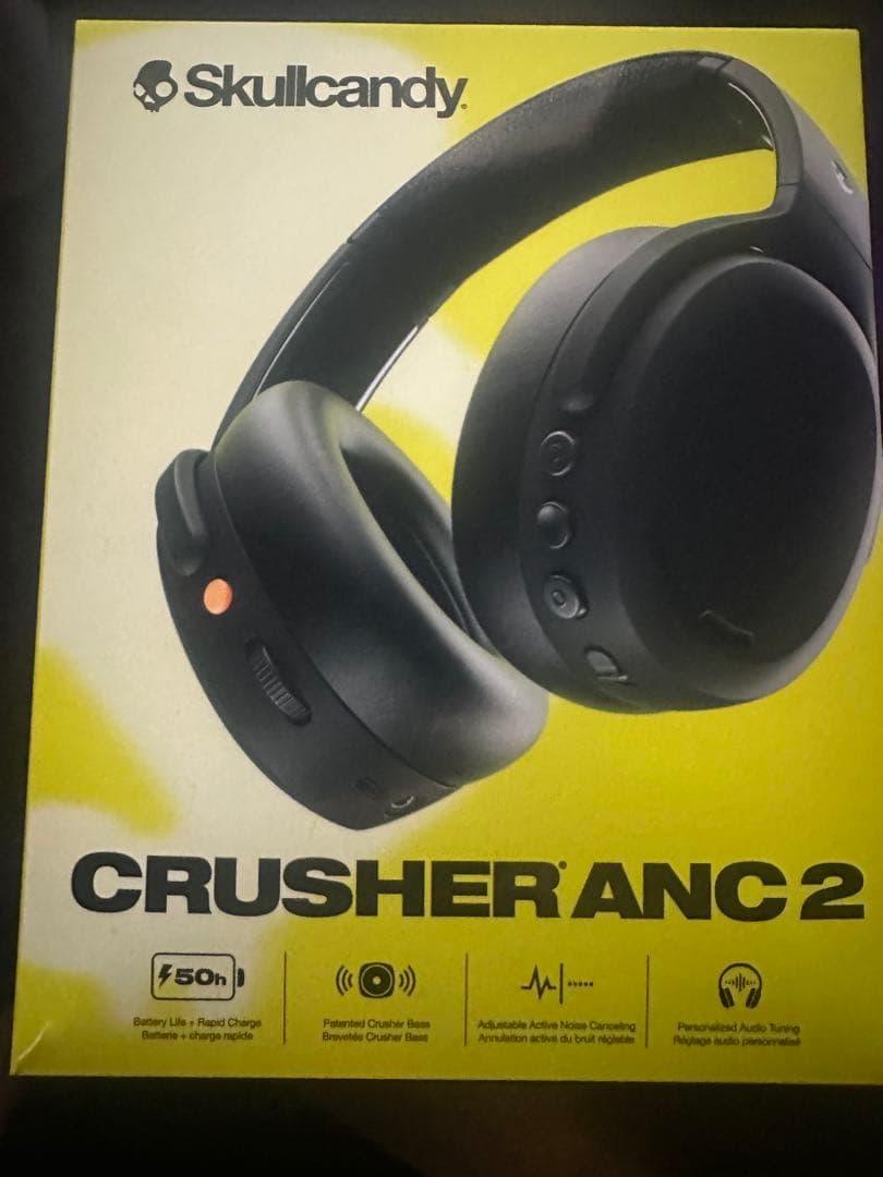 Skullcandy Crusher ANC 2 ワイヤレスヘッドホン
