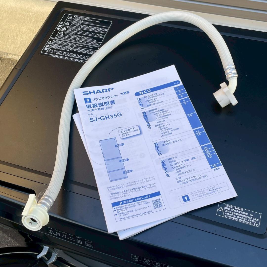 【25年製】使用1ヶ月超美品 ニトリ 10㎏ ドラム式洗濯乾燥機 乾燥5㎏