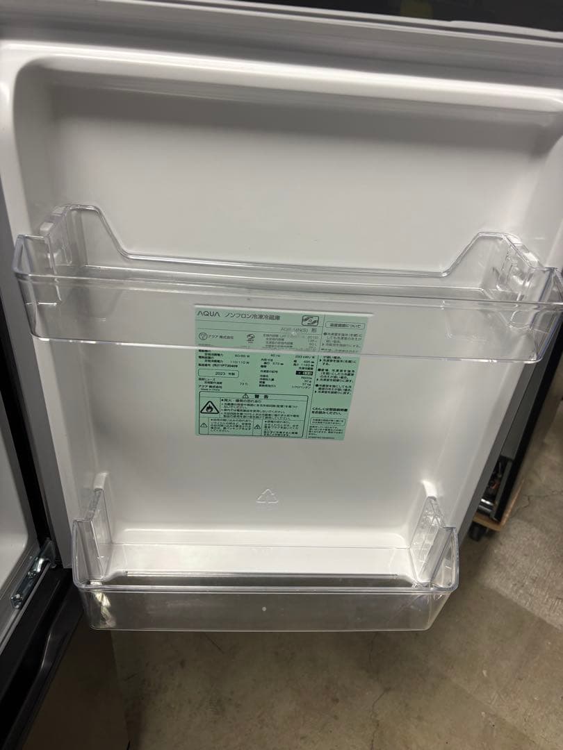 2023年製 AQUA 135L AQR-14N-S冷蔵庫 T