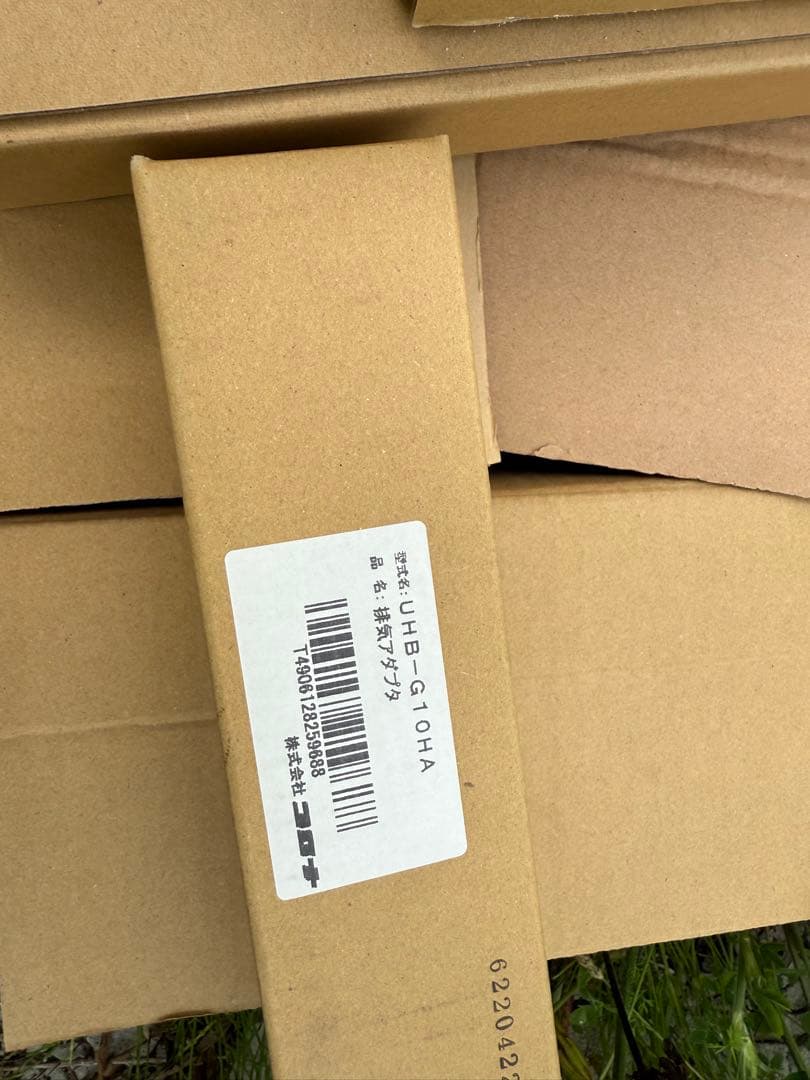 ノーリツ　OTQ-G4706AWFF