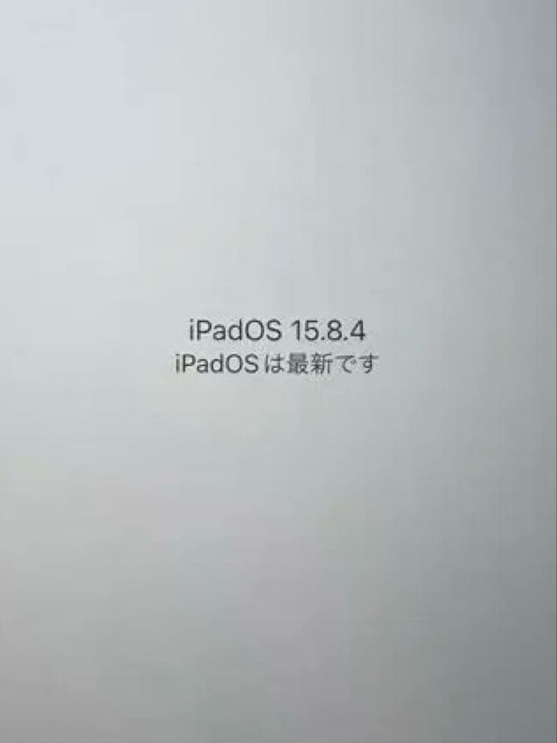 iPad本体 iPad Air 2 Wi-Fi+Cellular 64GB MH172J/A