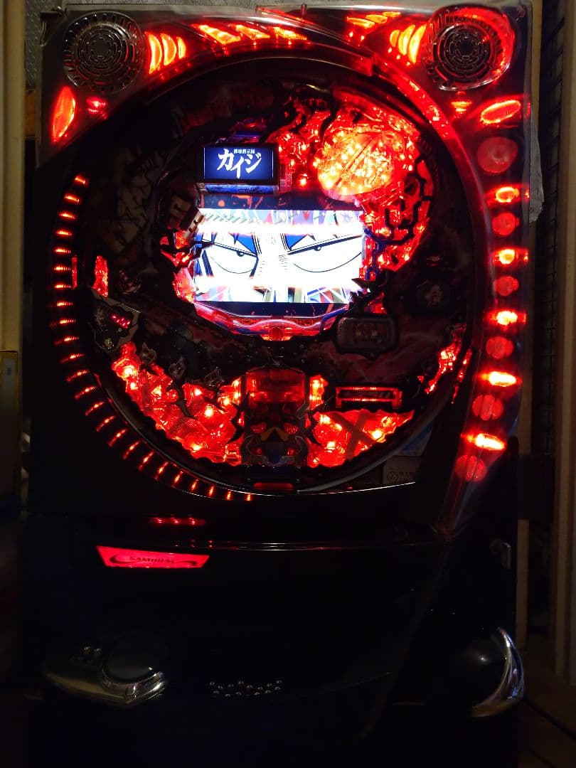 パチンコ■実機■高尾◆弾球黙示録カイジ◆フルオート◆送料込・引取りOK◆甘デジ