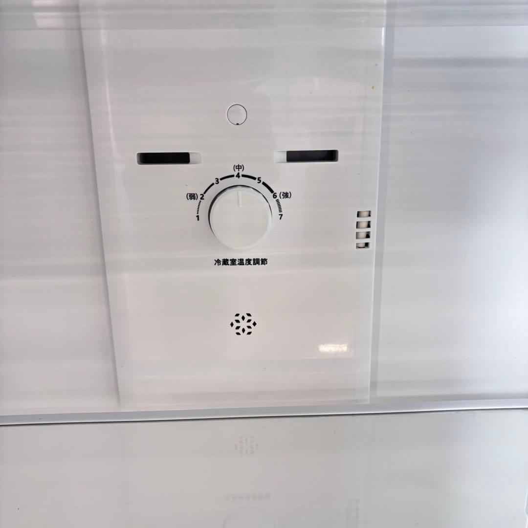 731 2024年製　中型冷蔵庫　200〜300L 小型　一人暮らし　2ドア