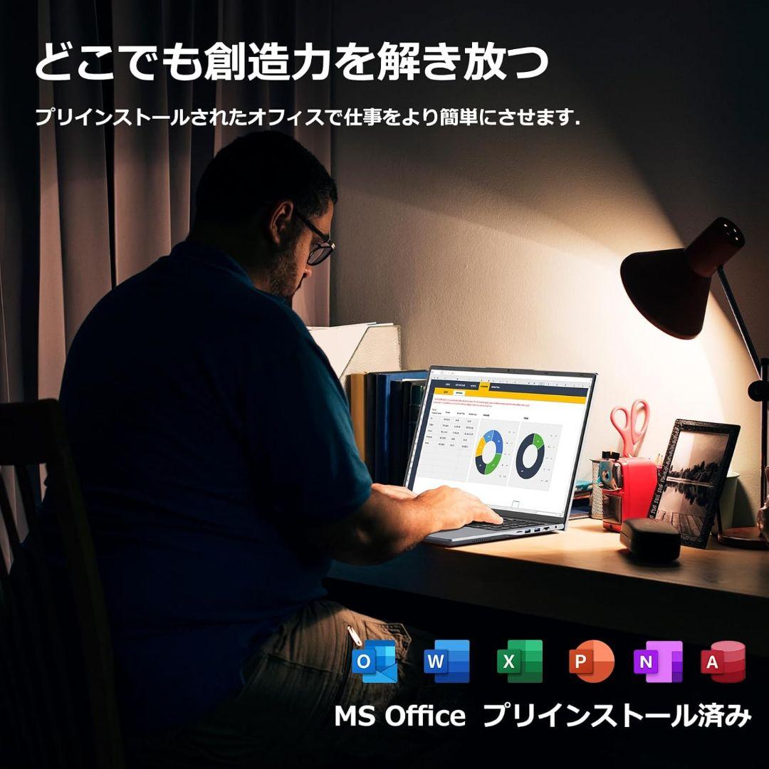 Intel Core i5 16GB 512GB 16インチフルHD ノートPC