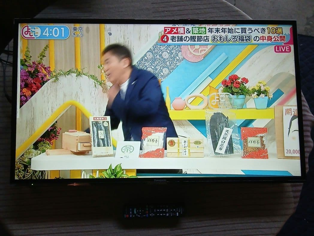 43インチ液晶TV パナソニック TH-43E300HT【スタンド無】no.10