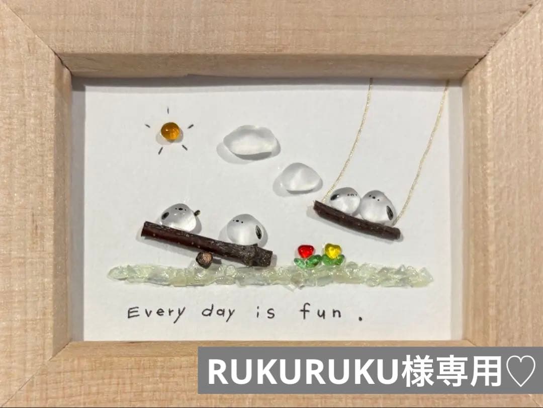 シマエナガ　毎日タノシイ！！シーグラスアート