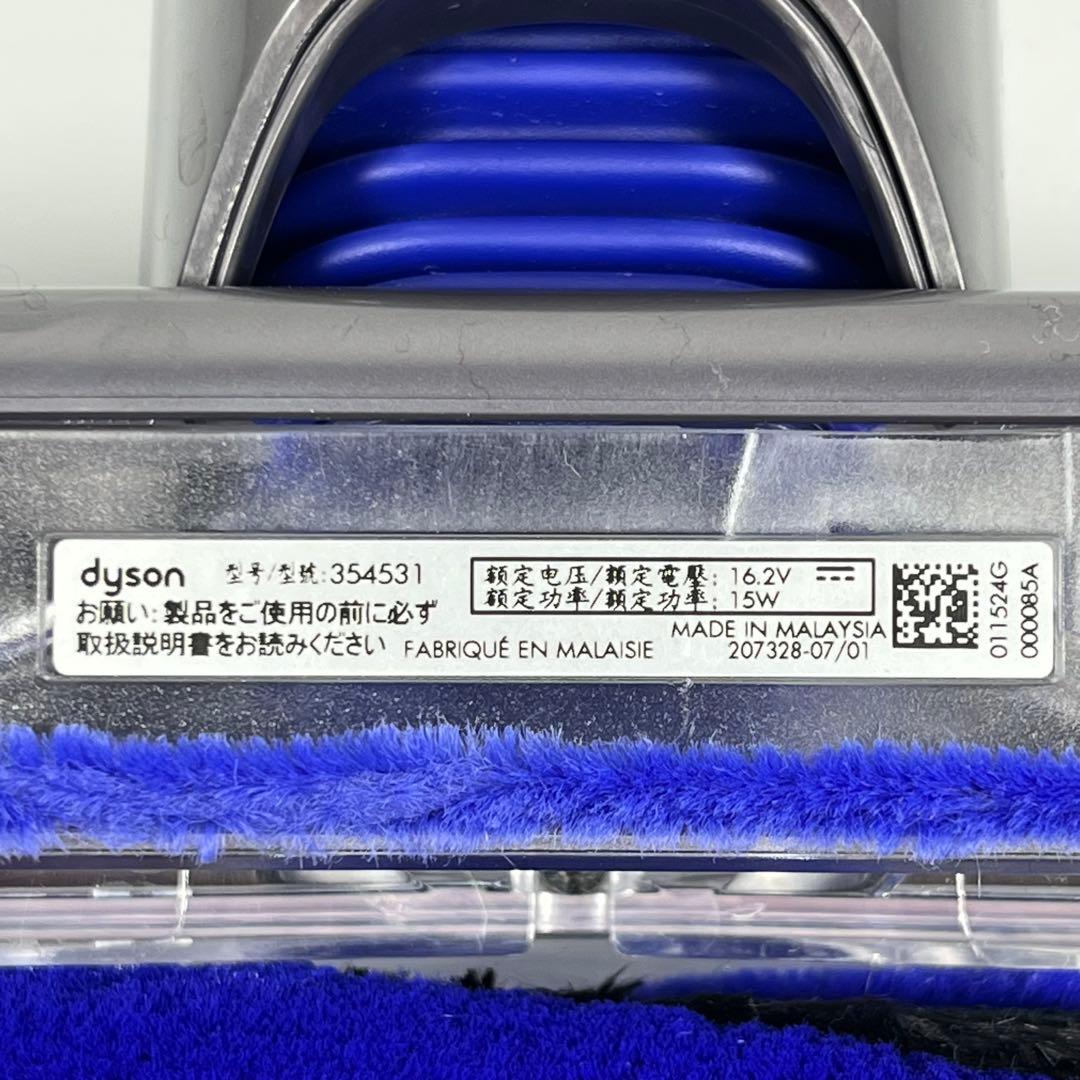 【分解洗浄】 Dyson[354531] SV10Kスリムヘッド a54