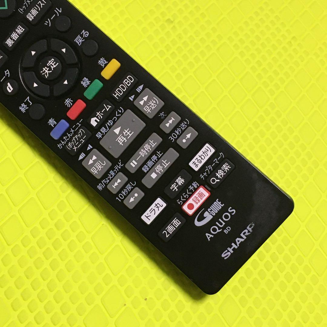 ◆美品◆シャープ　BD-NW520◆2番組同時録画◆純正リモコン◆HDD換装済み