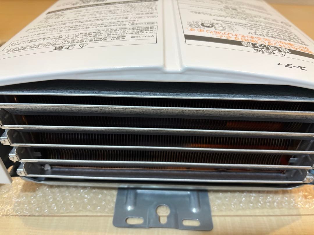 湯沸かし器 プロパン 2022年製