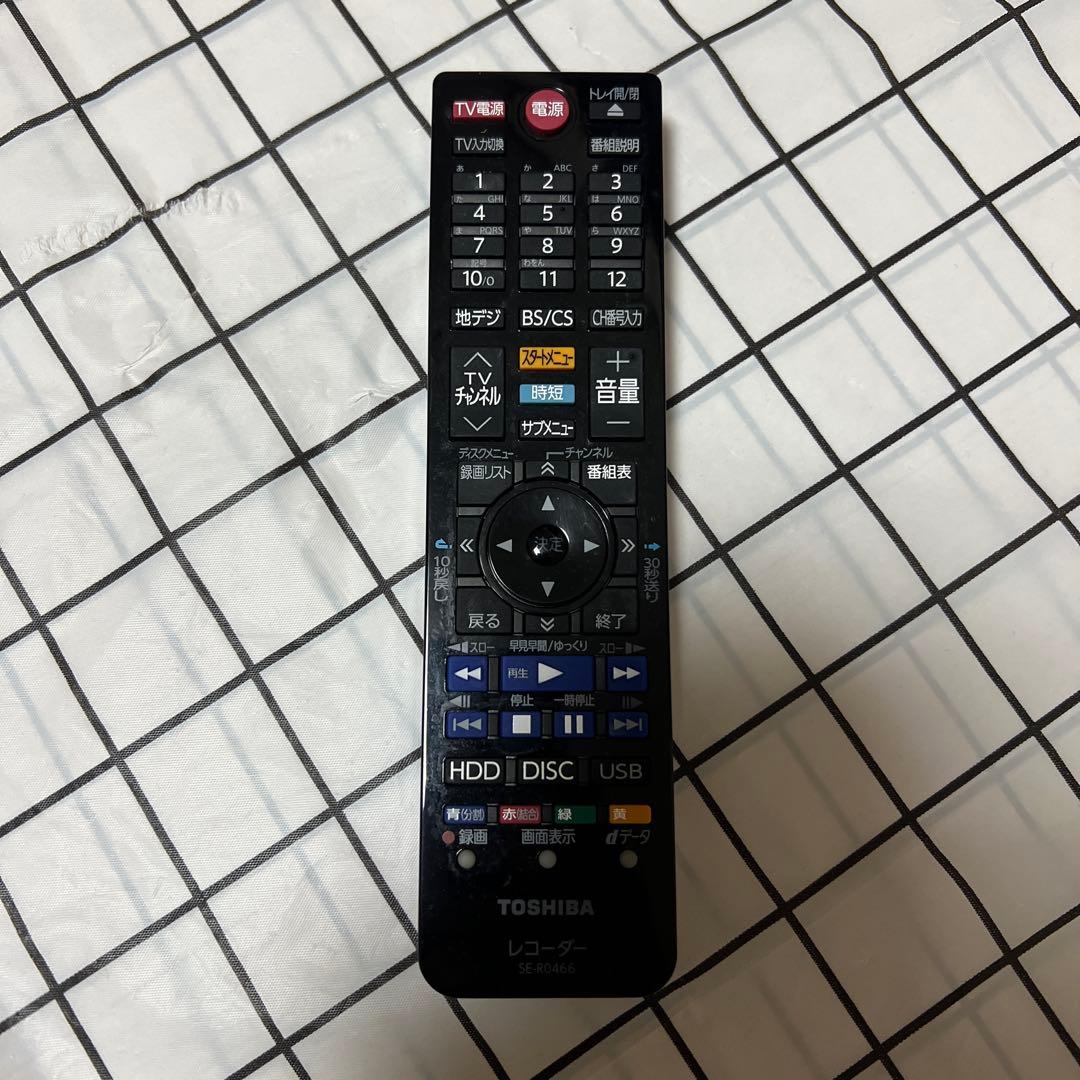 【最終値下げ】TOSHIBA ブルーレイレコーダー 2020年製 500GB