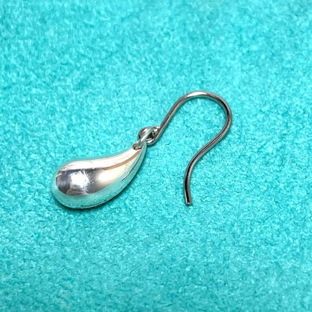 【極美品】ティファニー　ティアドロップフックピアス片耳　シルバー925