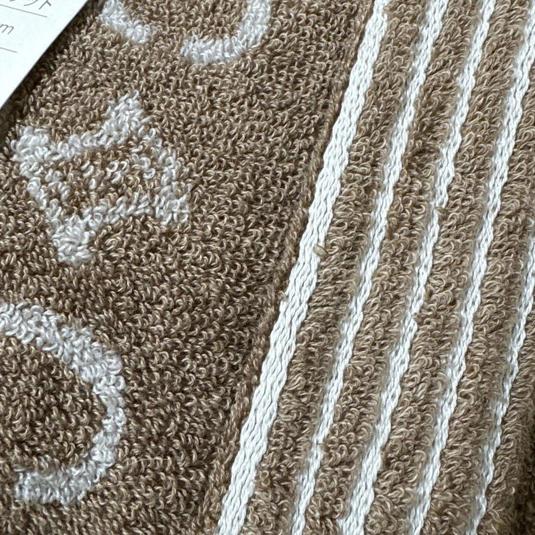 セリーヌ　ウール混タオルケット　新品タグ付き　西川産業