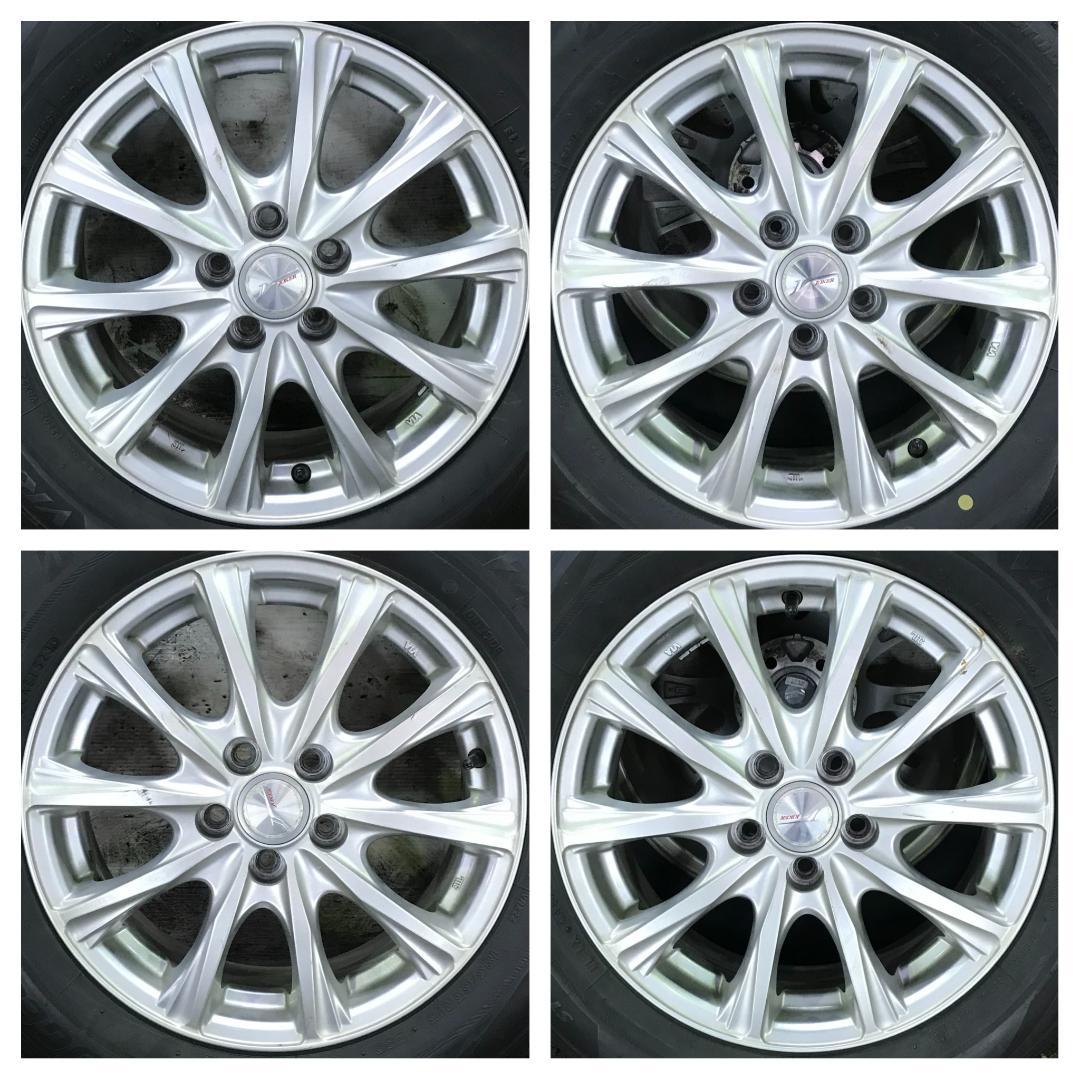 37 BRIDGESTONE VRX2 185/65R15 スタッドレス