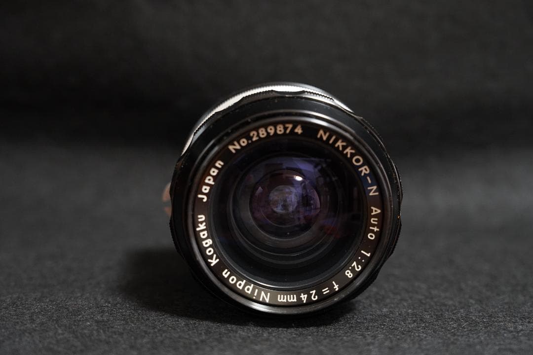 オールドレンズ NIKKOR-N Auto 24mm f/2.8 レンズ
