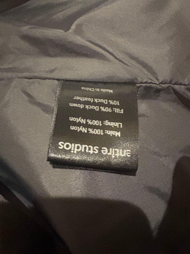 entire studios PFD V2 パファージャケット S 正規品 美品