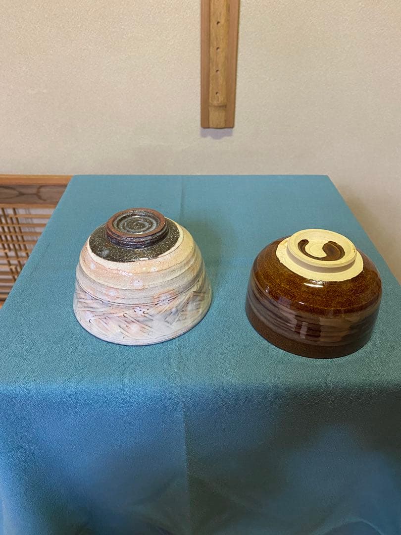 【本日限定】茶道具/御幸籠セット 巾着籠 薩摩間道