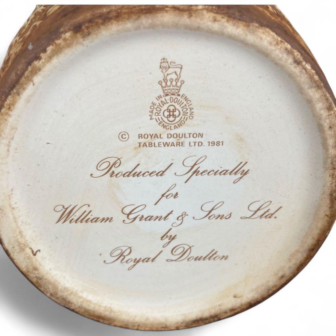 ウイスキー スコッチ グランツ21年 GRANT’S 21 YEARS 度数43