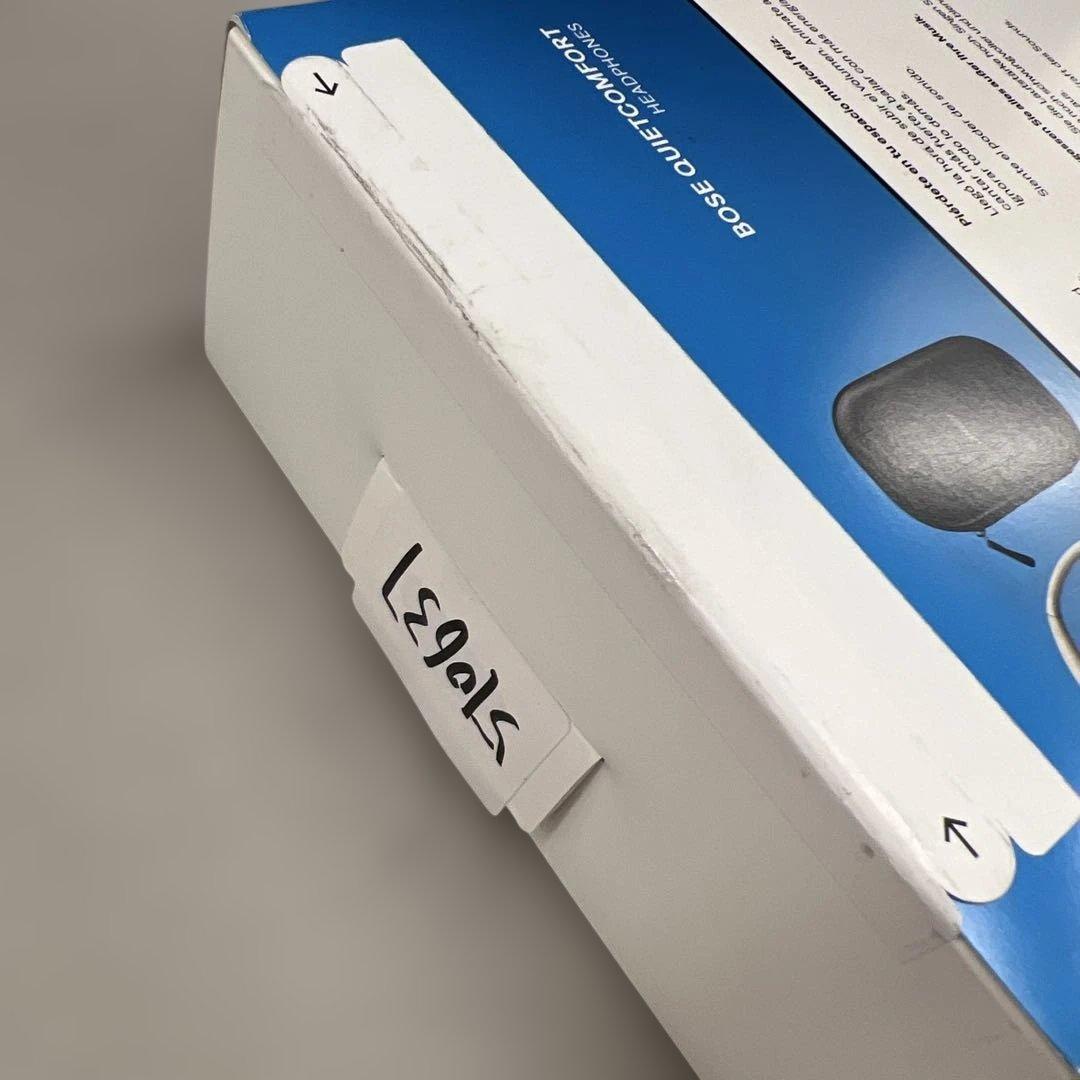 510637 未開封　Bose QuietComfort ワイヤレス ヘッドホン