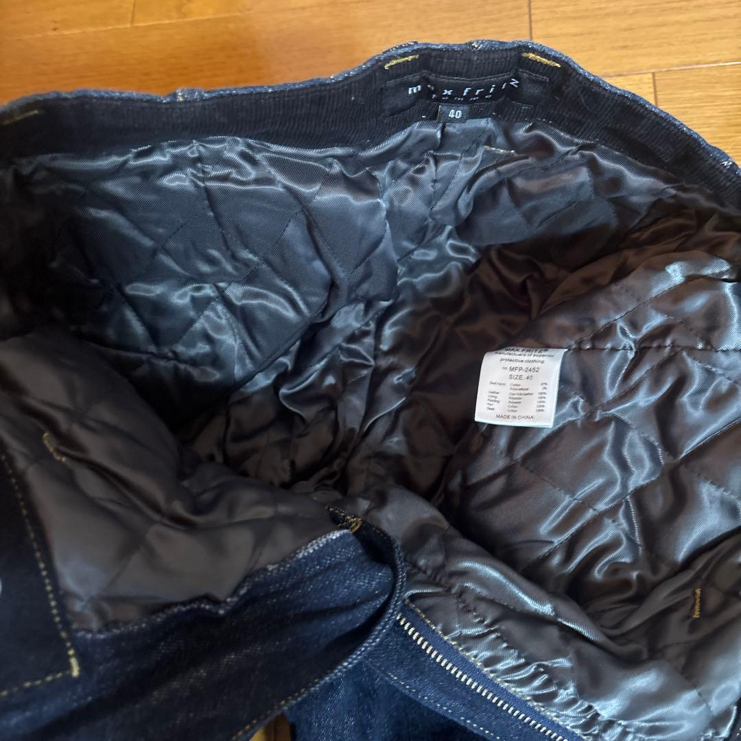 maxfritz(マックスフリッツ)