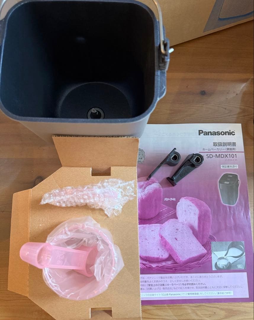 Panasonic ホームベーカリー SD-MDX101