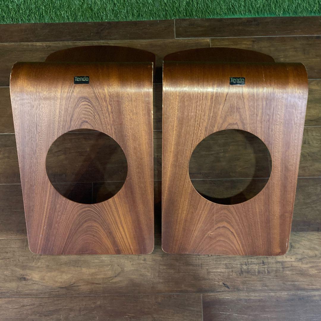 天童木工 座椅子 座イス 和室 旅館 料亭 和モダン2脚