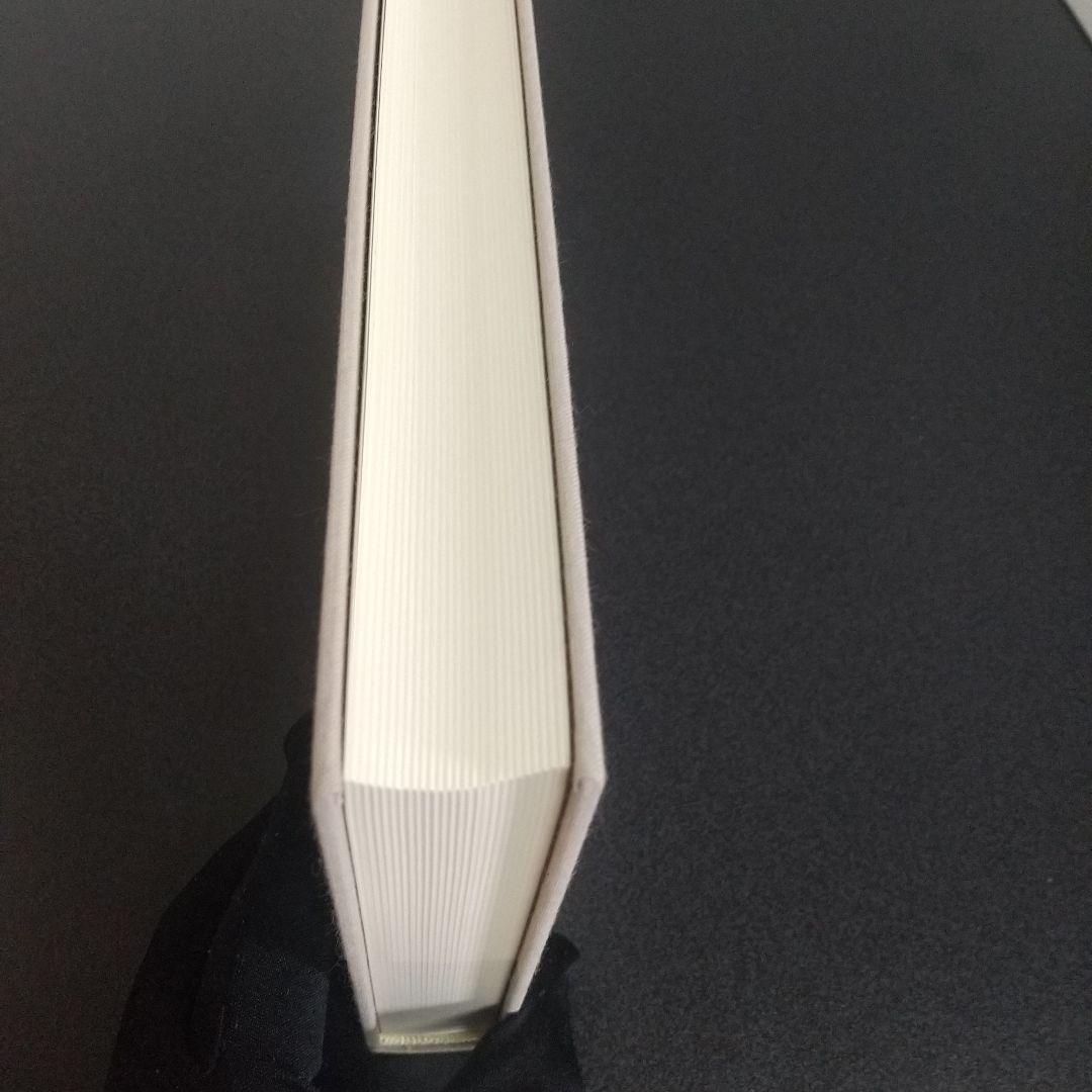 中村天風 成功哲学三部作（美品）