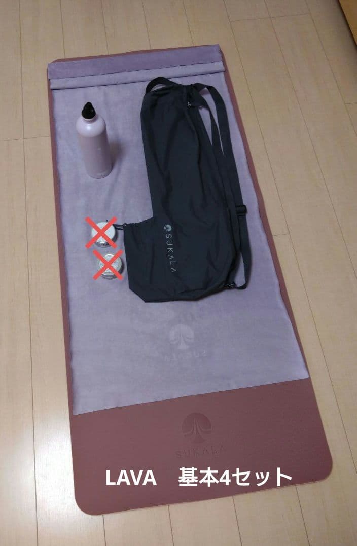 【LAVA】 SUKALA ヨガ4点セット