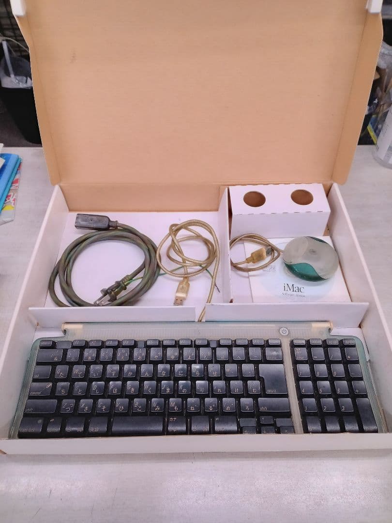 iMac G3 ブルーベリー 本体