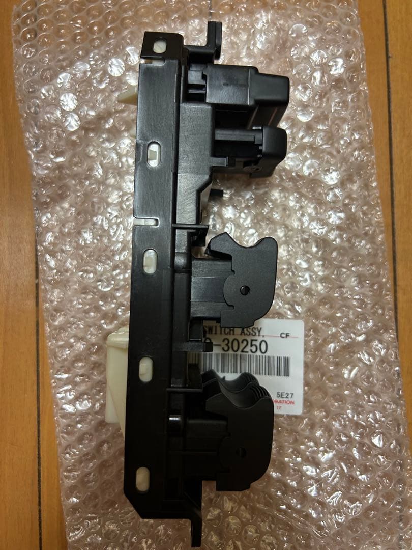 AWS210クラウン運転席用パワーウインドウスイッチ純正新品未使用品