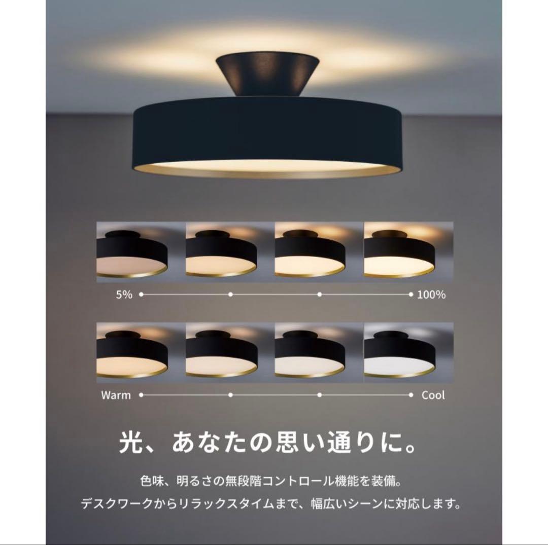 アートワークスタジオ　Glow4000 8畳用