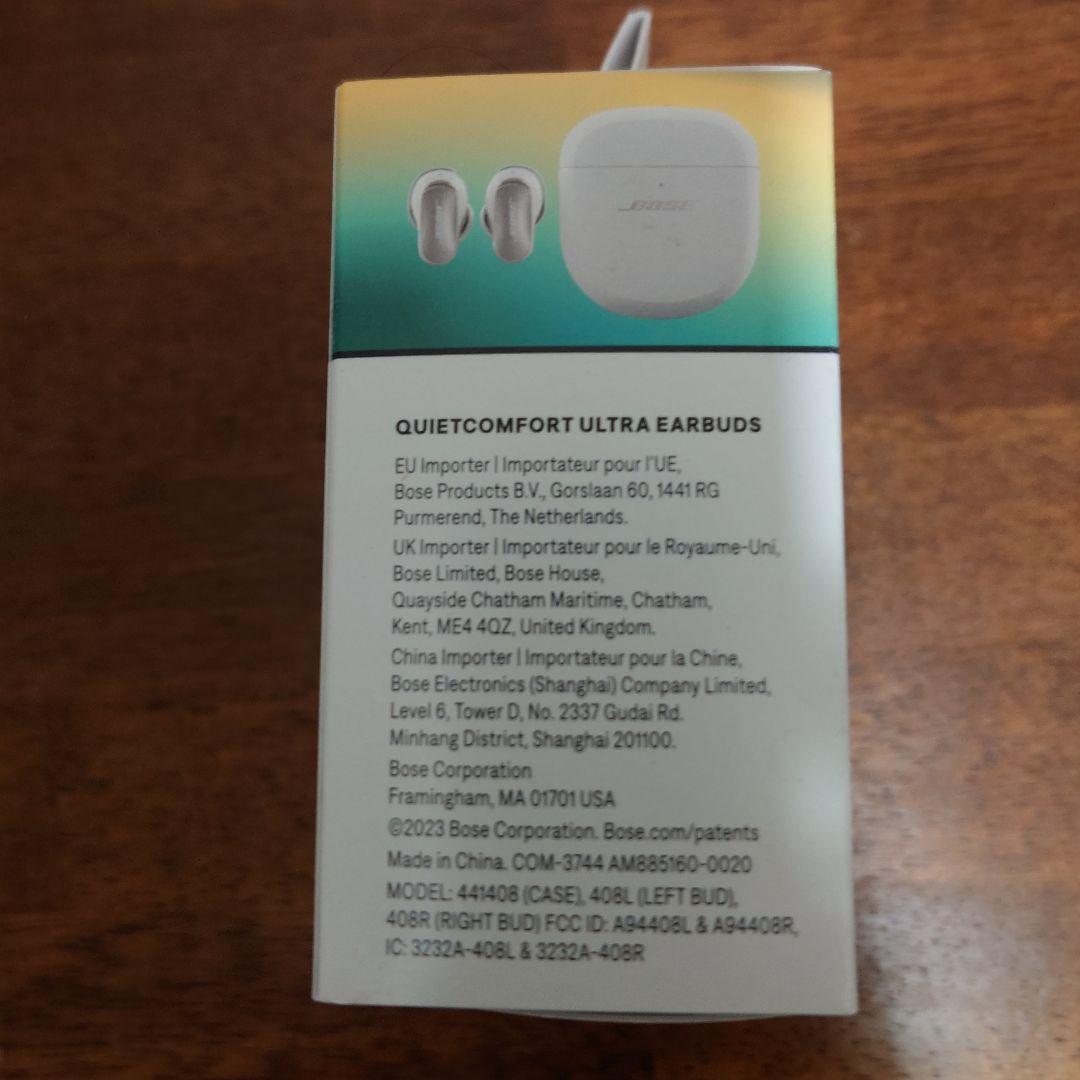 BOSE QUIETCOMFORT ULTRA ワイヤレスイヤフォン　第一世代