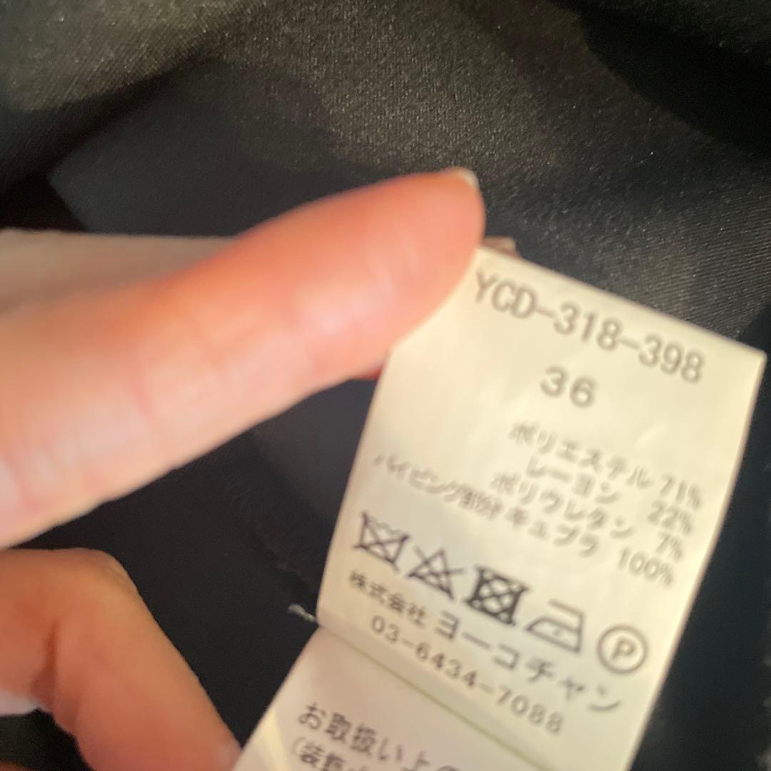 【★ピピコ★】YOKO CHAN ブラック　長袖 ワンピース パールネック