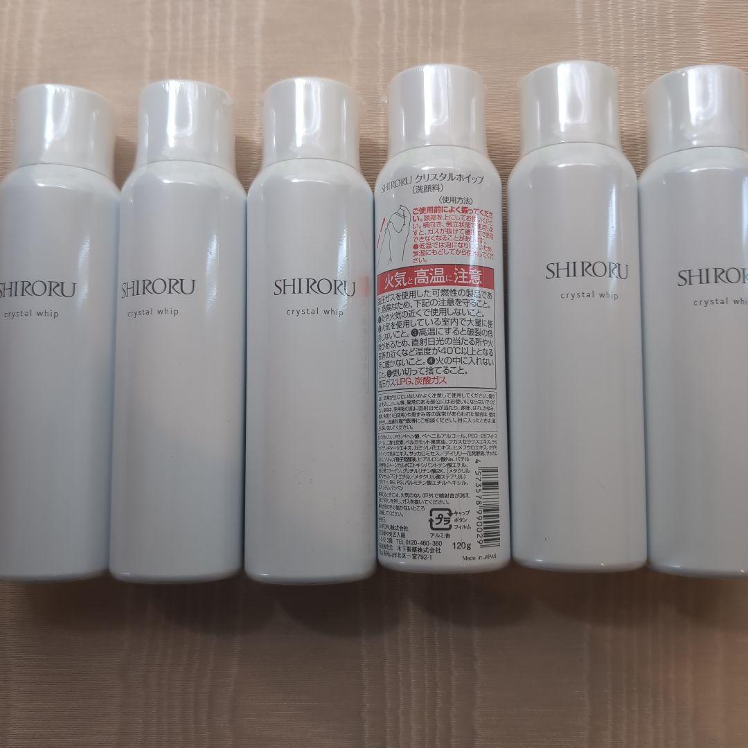 SHIRORU クリスタルホイップ 洗顔料　６本セット