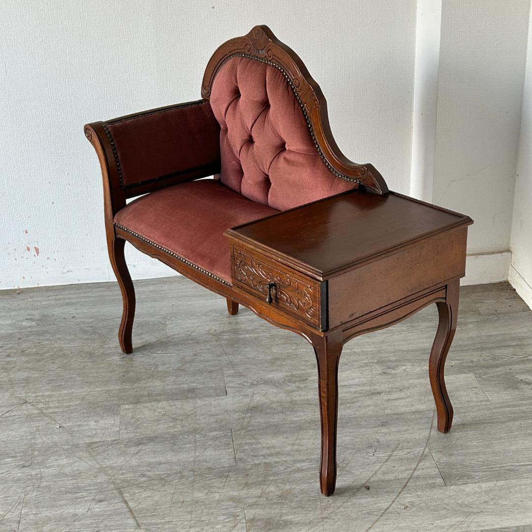 イギリス アンティーク家具 テレフォンベンチ 834A
