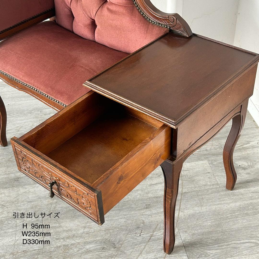 イギリス アンティーク家具 テレフォンベンチ 834A