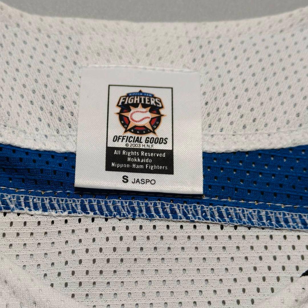 北海道日本ハムファイターズ 大谷翔平 ハイクオリティユニフォーム S